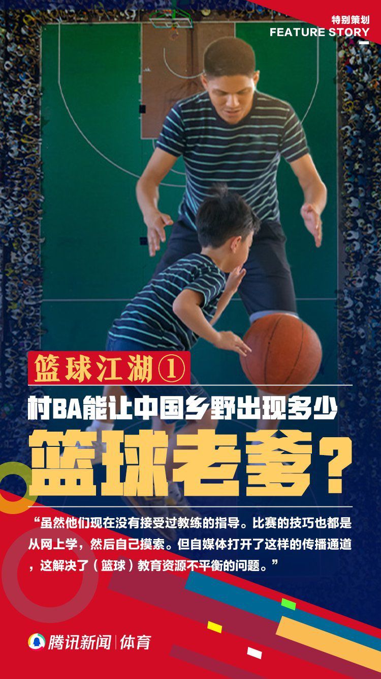 Woj：詹姆斯正认真考虑在*城拥有球队 已经有专业团队在做准备了据据名记Woj透露，消息人士称，詹姆斯正在认真考虑在*城拥有球队。